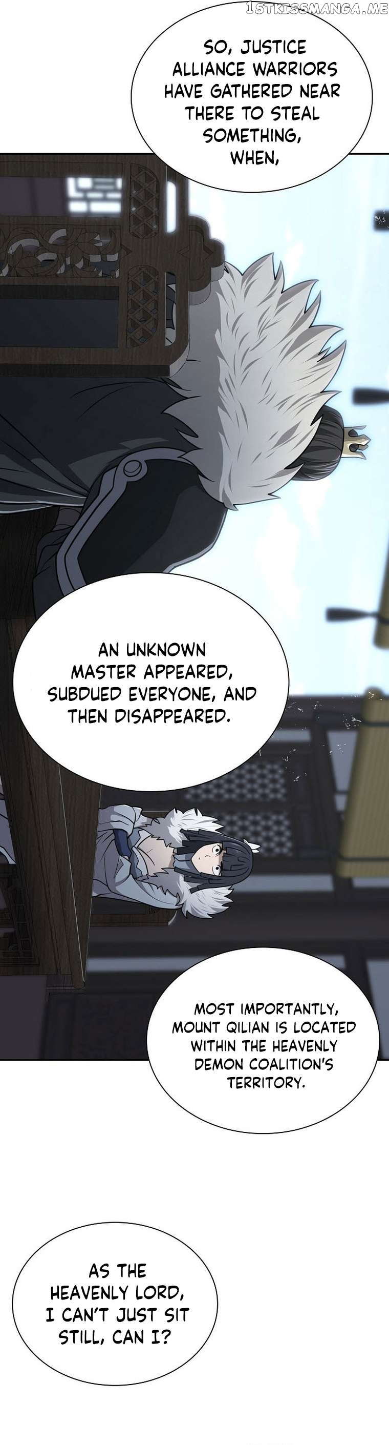 Sword Demon Island Chapter 31 - page 17