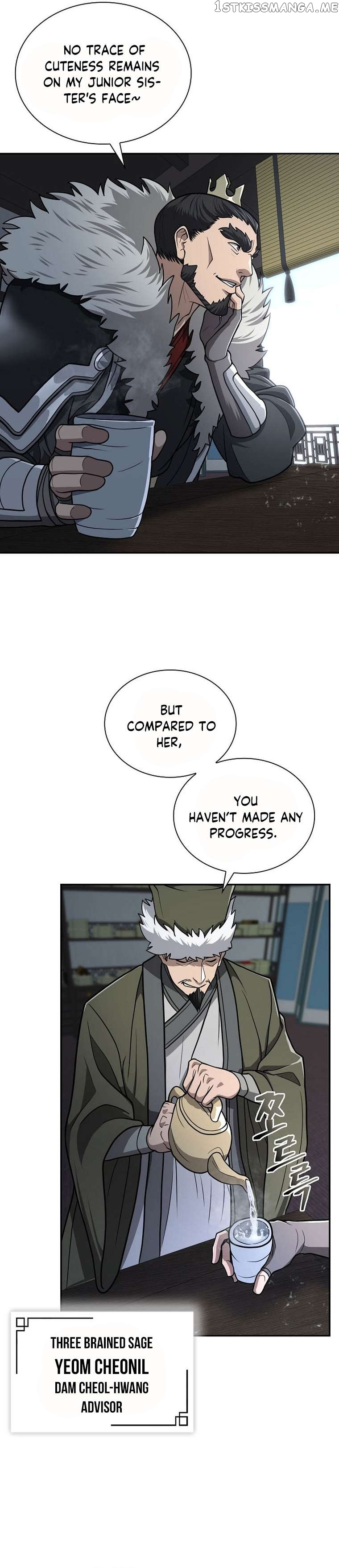 Sword Demon Island Chapter 31 - page 21