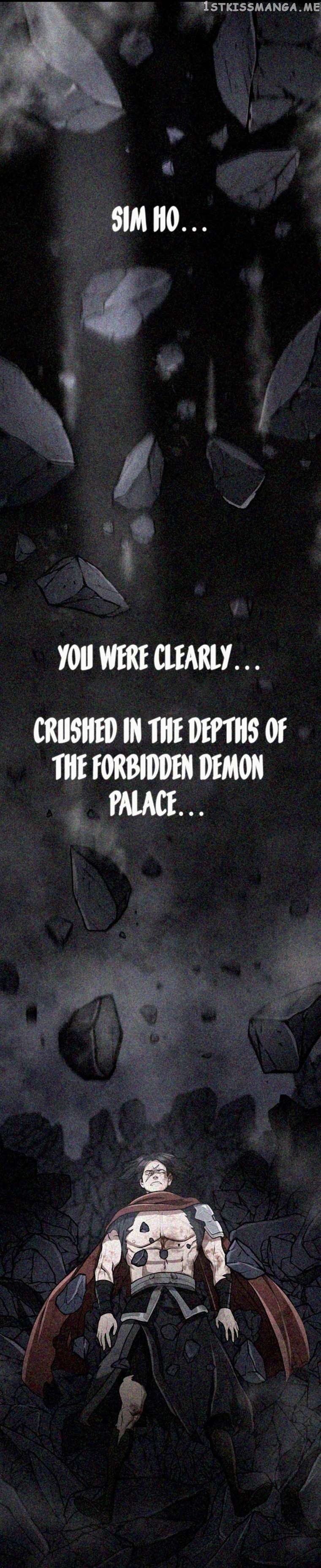 Sword Demon Island Chapter 31 - page 26