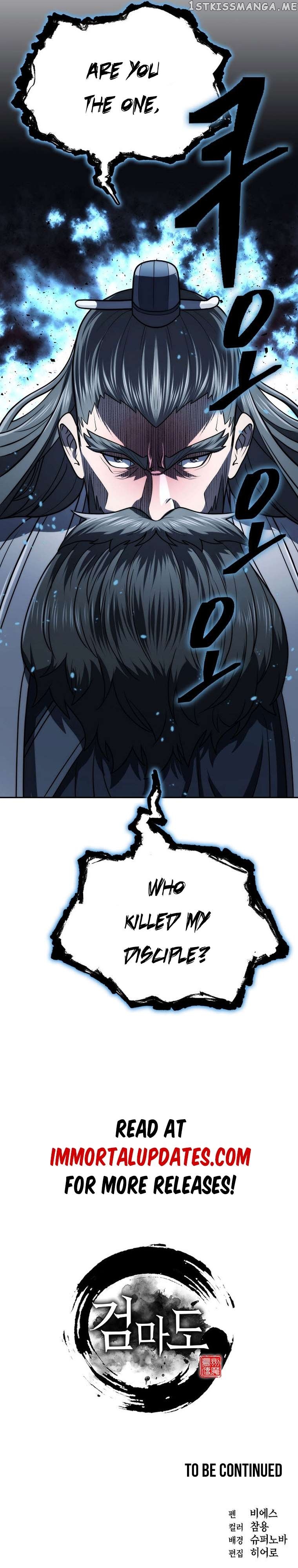 Sword Demon Island Chapter 31 - page 41