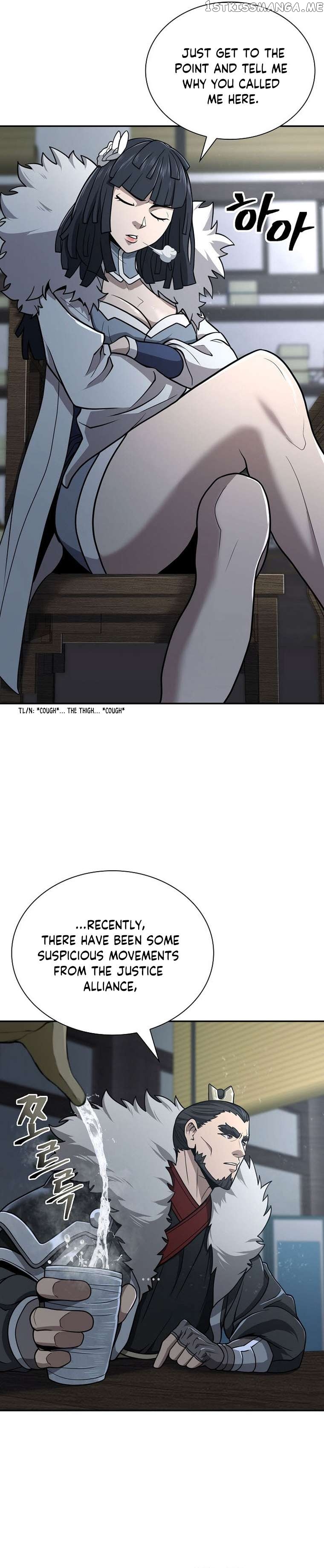 Sword Demon Island Chapter 31 - page 8