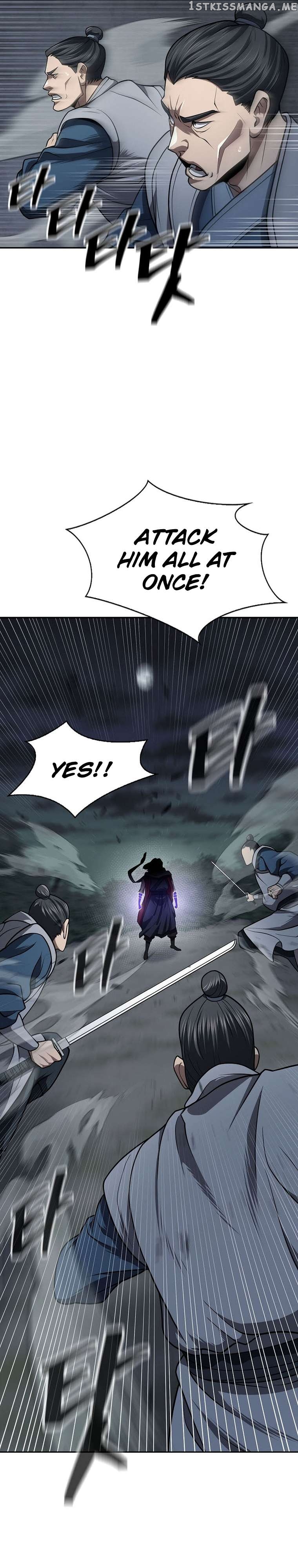 Sword Demon Island Chapter 32 - page 15
