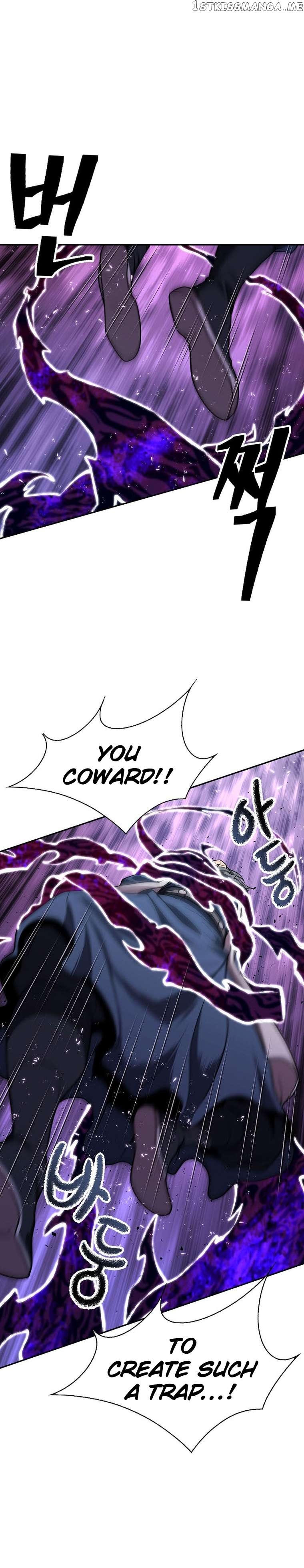 Sword Demon Island Chapter 32 - page 30