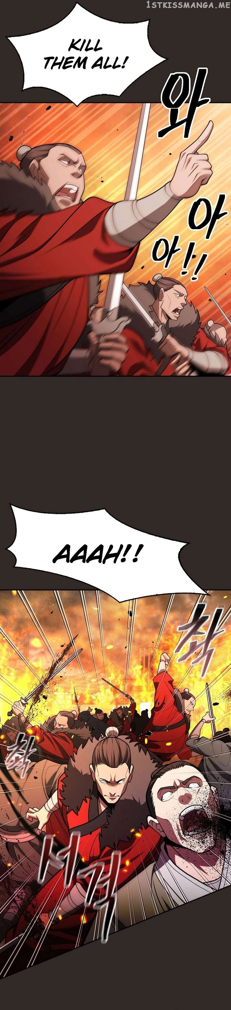 Sword Demon Island Chapter 36 - page 26