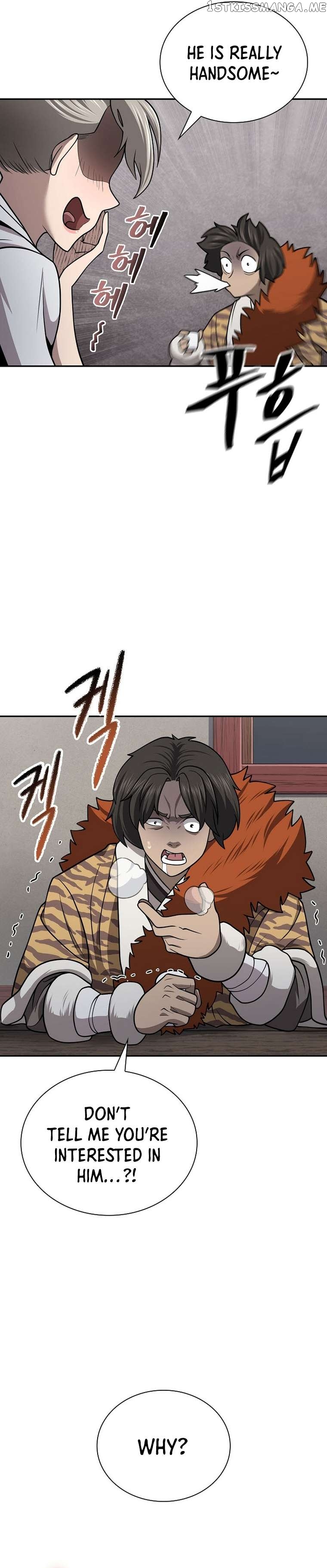 Sword Demon Island Chapter 36 - page 9