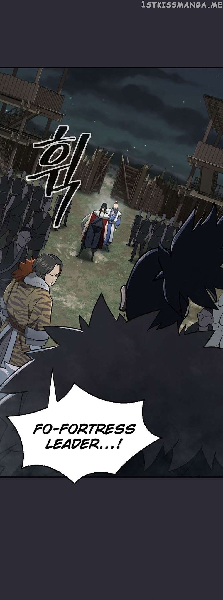Sword Demon Island Chapter 26 - page 11