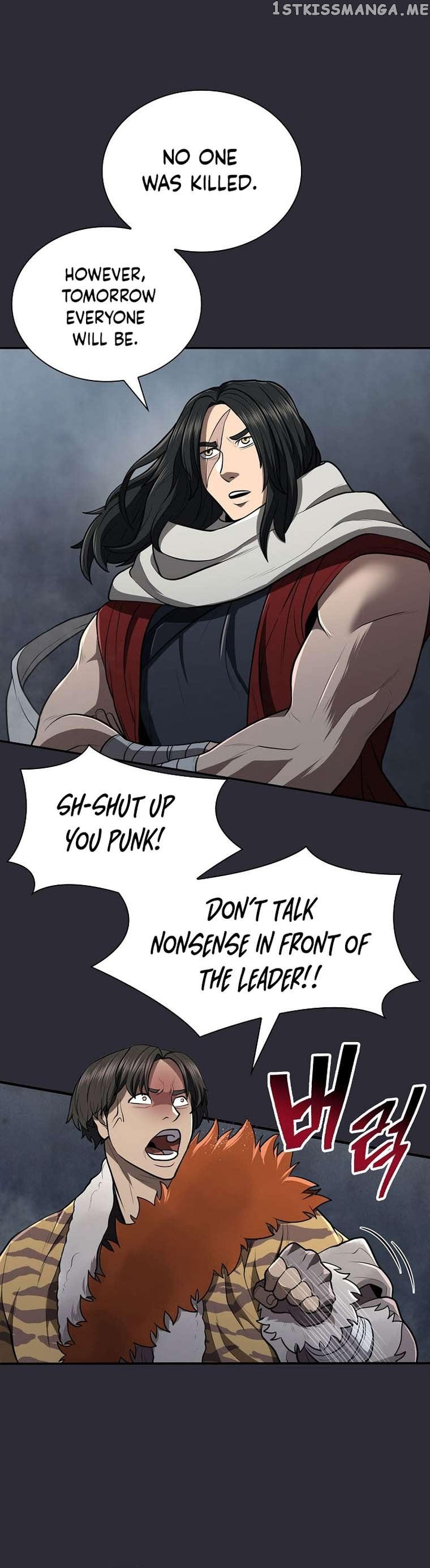 Sword Demon Island Chapter 26 - page 15