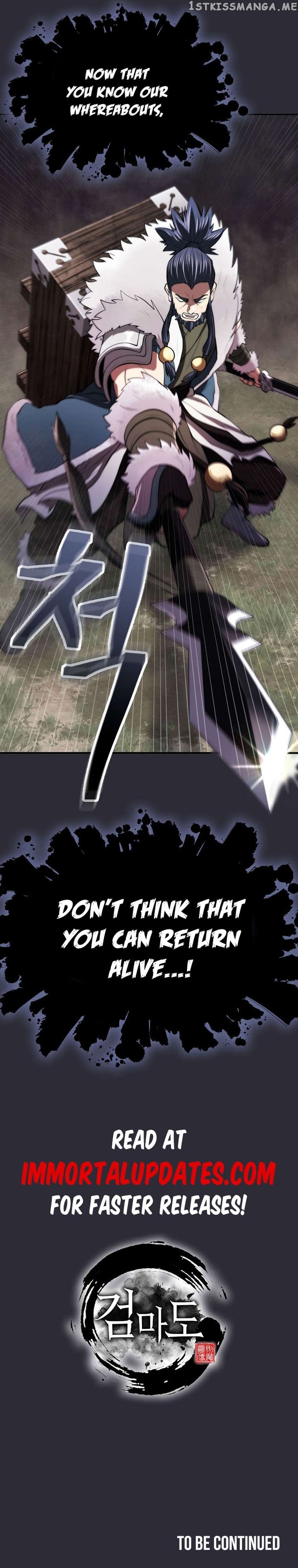 Sword Demon Island Chapter 26 - page 40