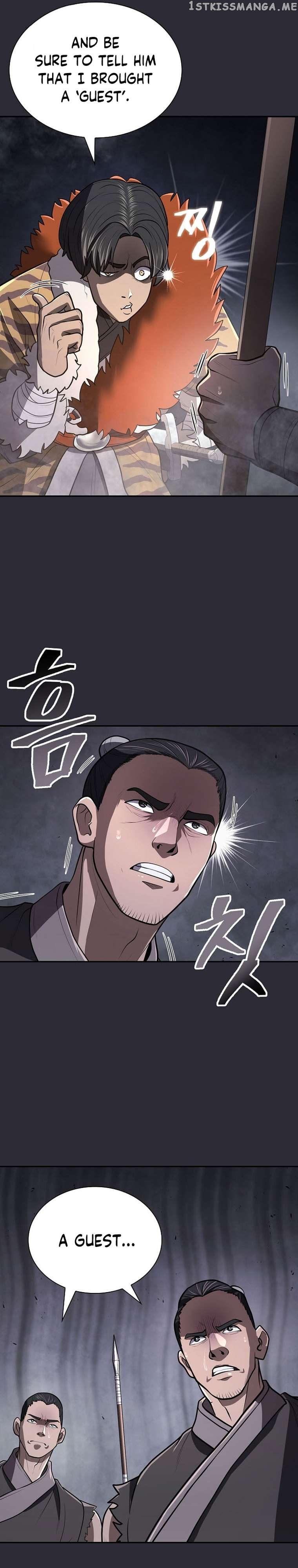 Sword Demon Island Chapter 26 - page 5