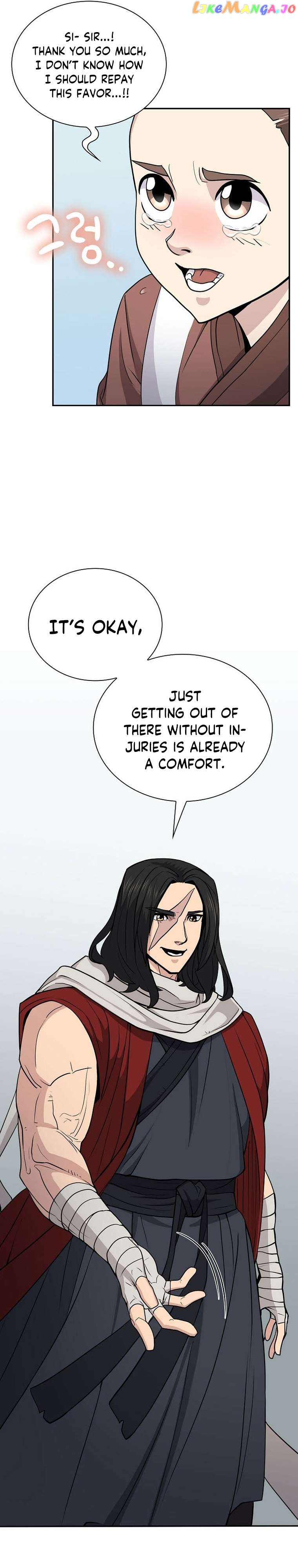 Sword Demon Island Chapter 46 - page 14