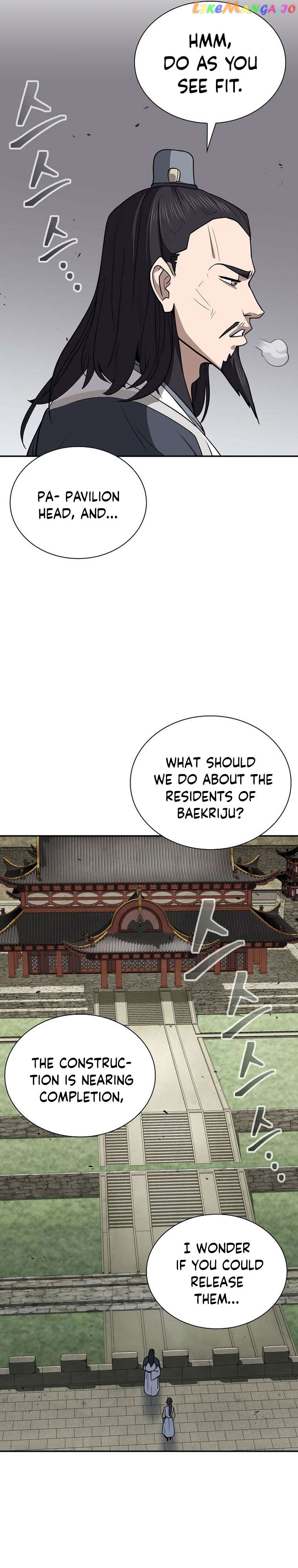 Sword Demon Island Chapter 46 - page 29