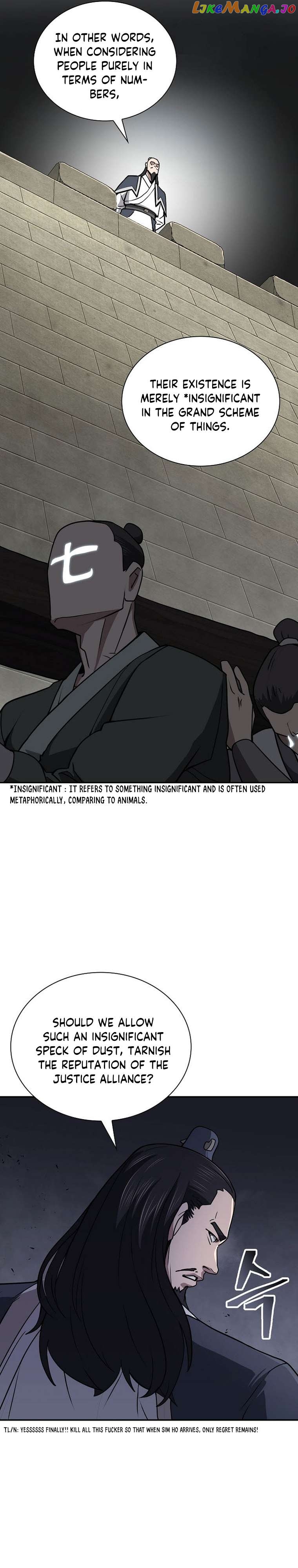 Sword Demon Island Chapter 46 - page 33