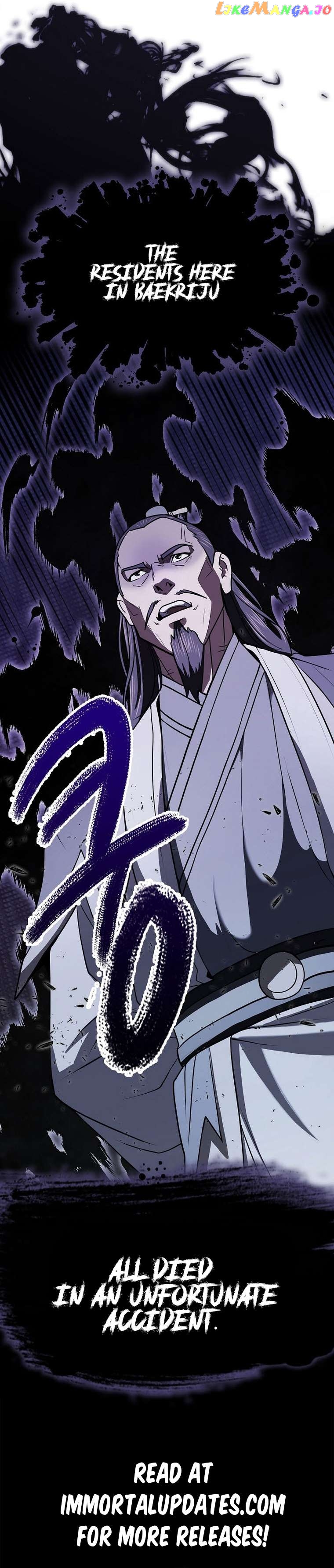 Sword Demon Island Chapter 46 - page 37