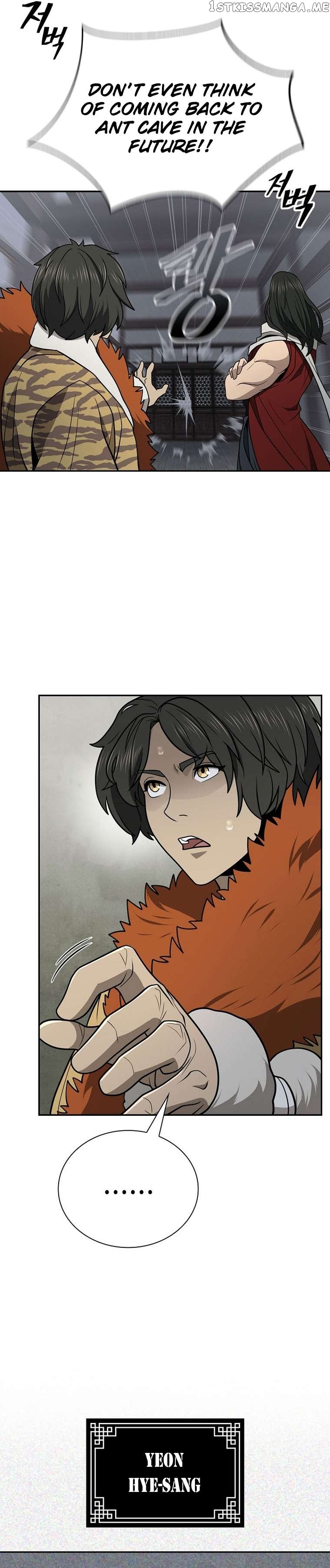 Sword Demon Island Chapter 35 - page 13