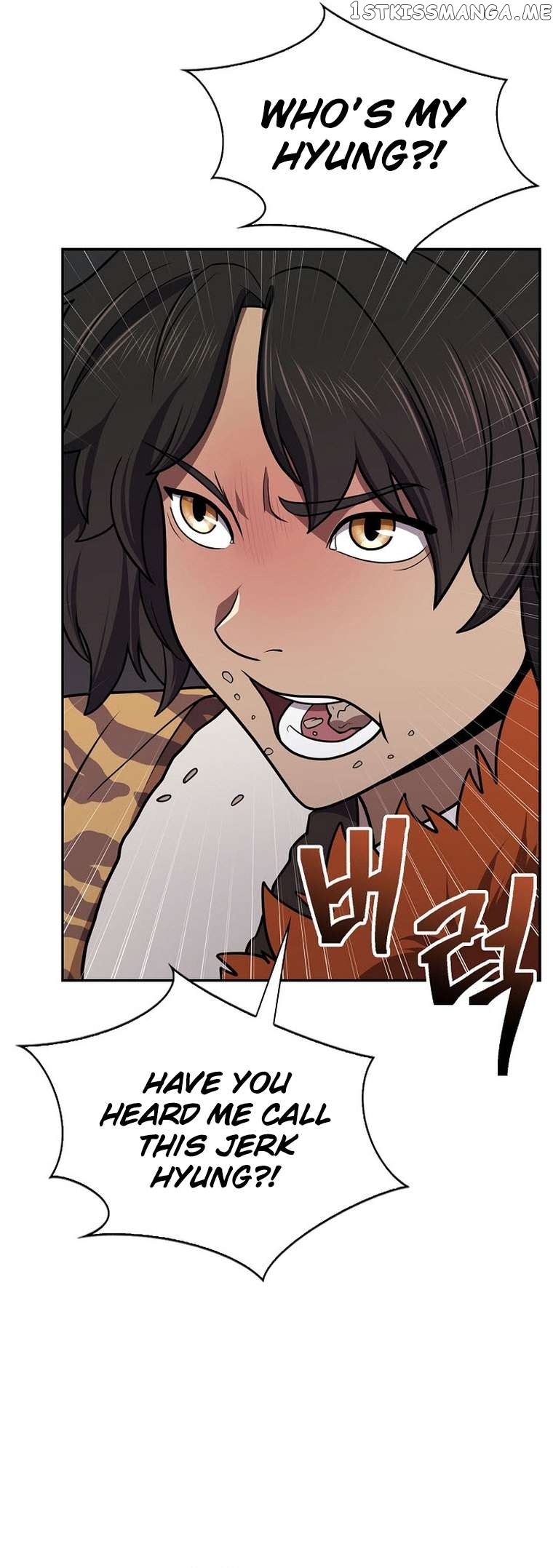 Sword Demon Island Chapter 35 - page 25