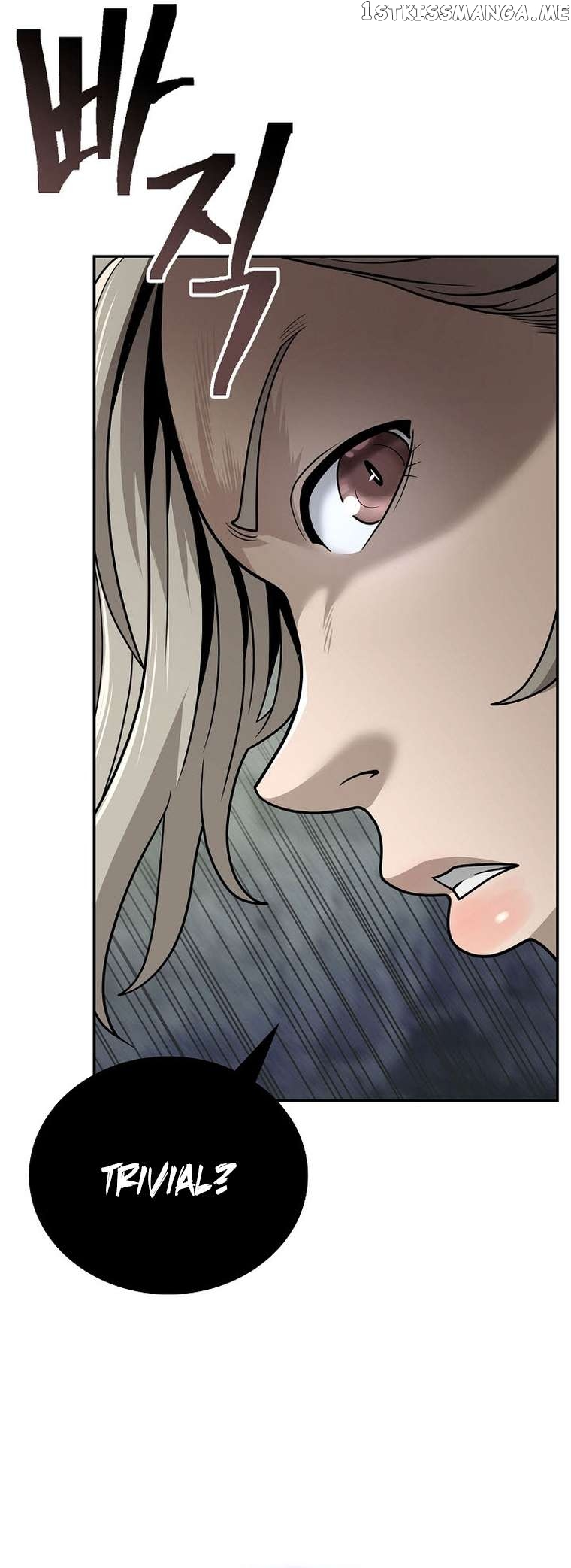 Sword Demon Island Chapter 35 - page 7