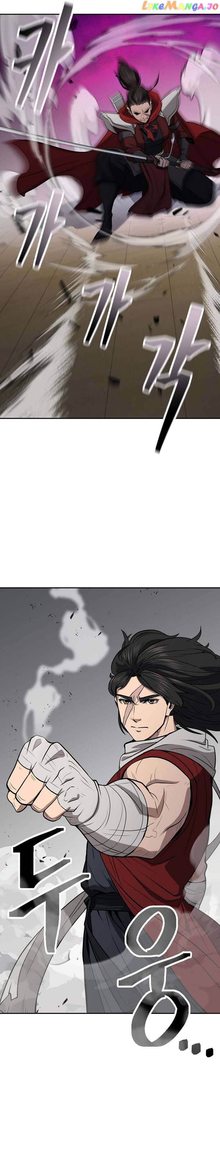 Sword Demon Island Chapter 51 - page 27
