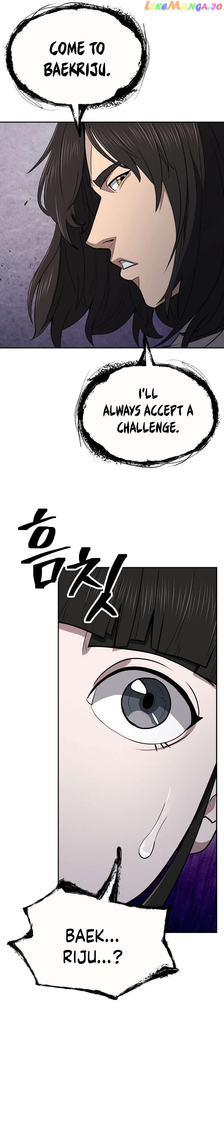 Sword Demon Island Chapter 51 - page 30