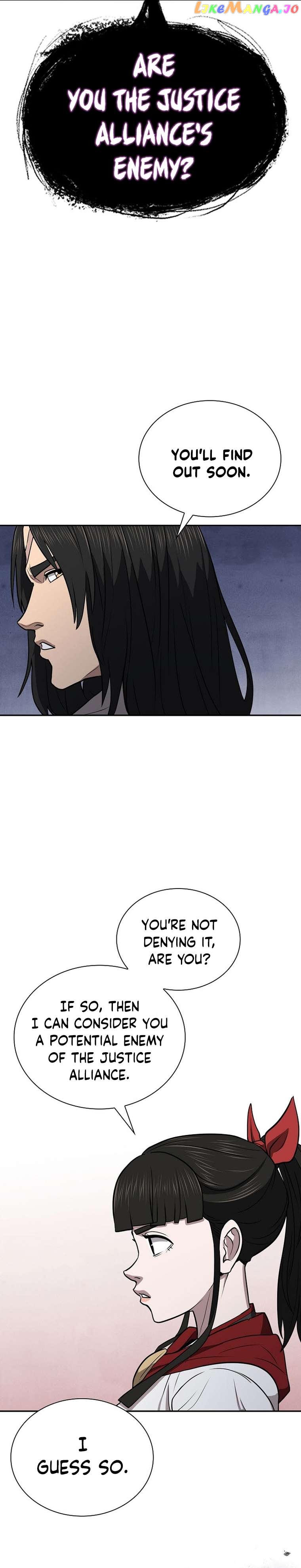 Sword Demon Island Chapter 51 - page 8