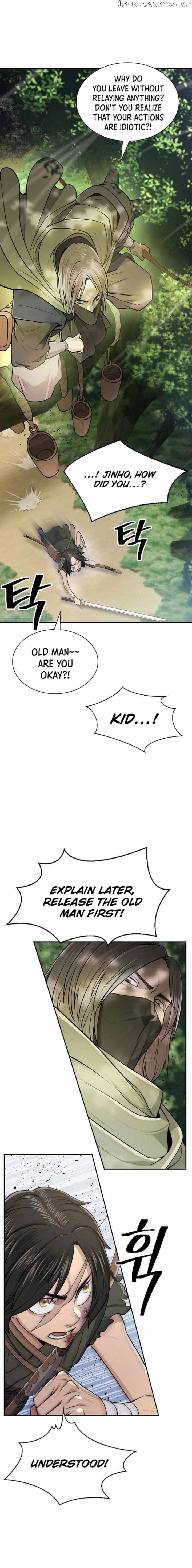 Sword Demon Island Chapter 5 - page 22