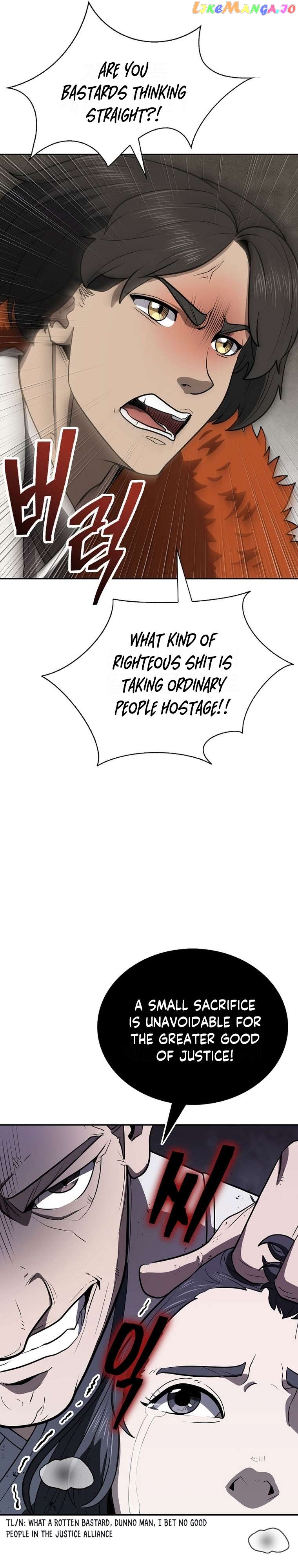 Sword Demon Island Chapter 50 - page 10