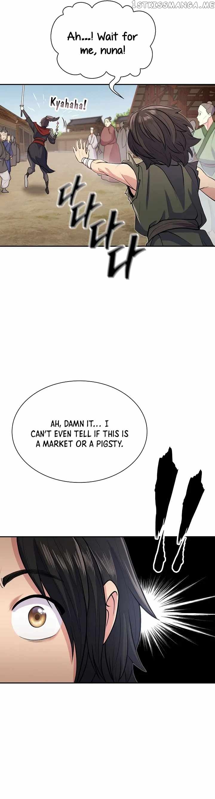 Sword Demon Island Chapter 7 - page 16