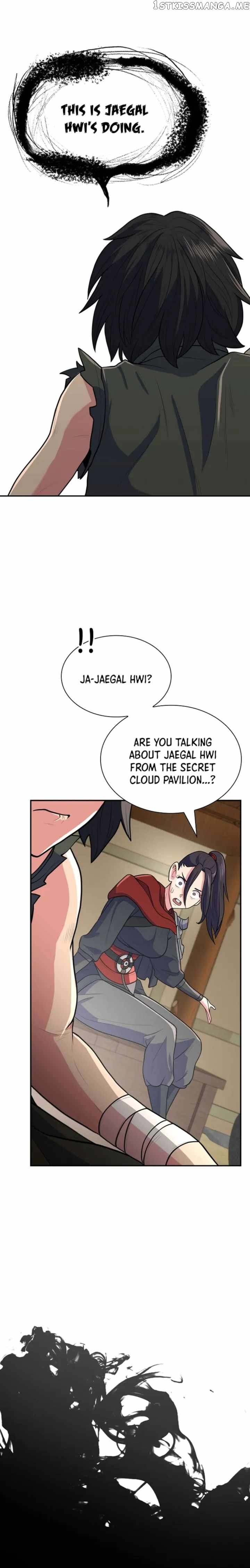 Sword Demon Island Chapter 7 - page 28