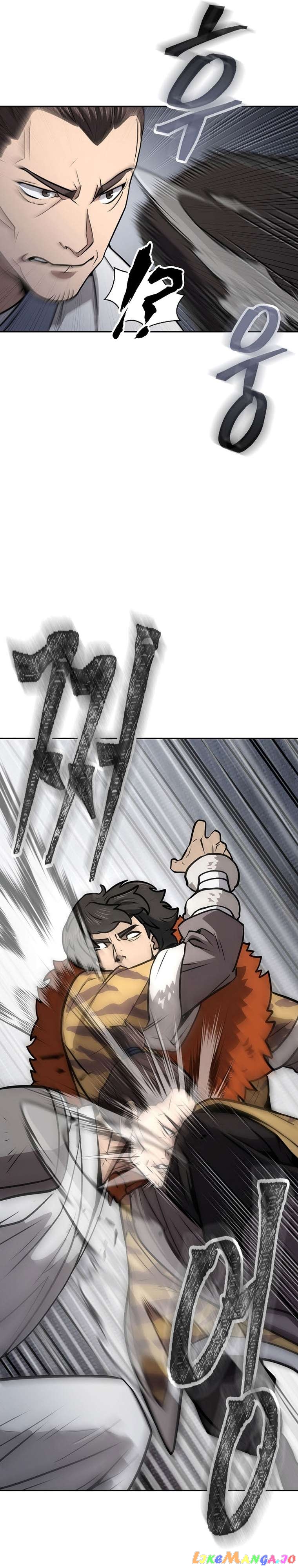 Sword Demon Island Chapter 49 - page 27