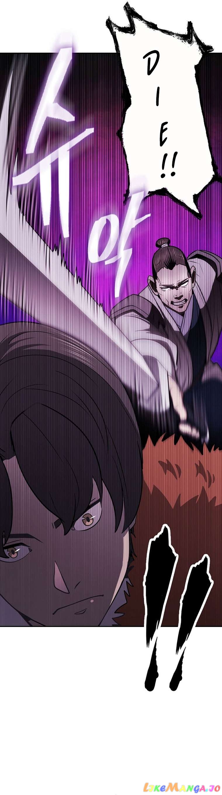 Sword Demon Island Chapter 49 - page 34