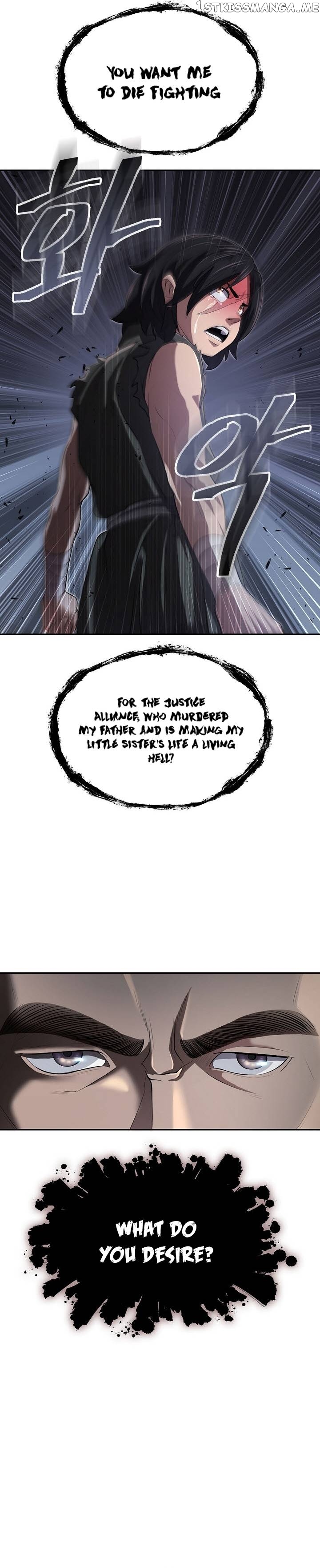 Sword Demon Island Chapter 8 - page 14