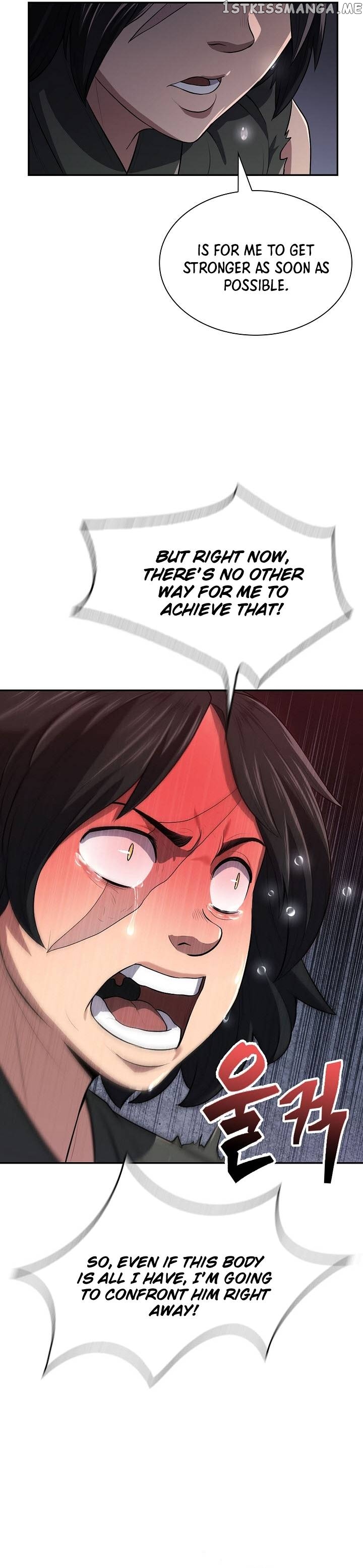 Sword Demon Island Chapter 8 - page 17