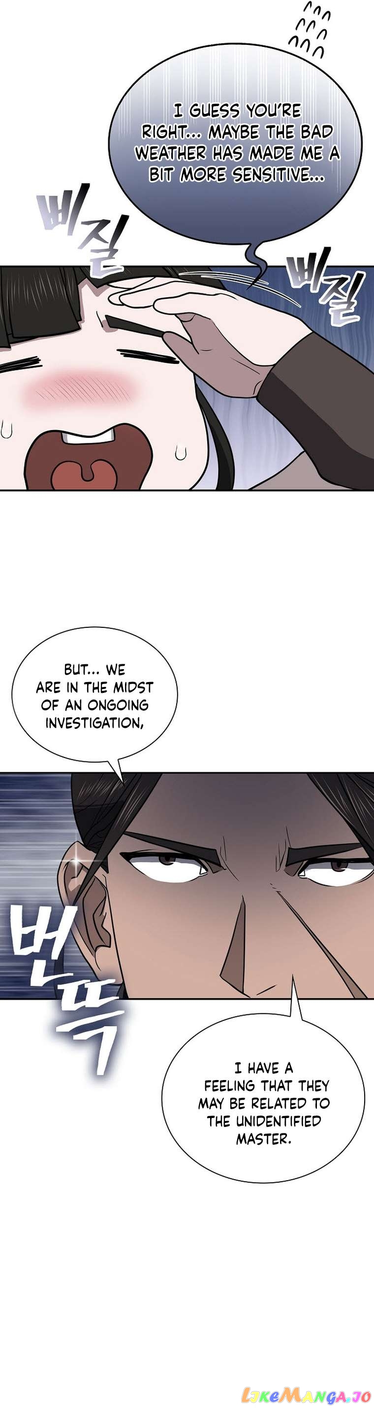 Sword Demon Island Chapter 48 - page 13