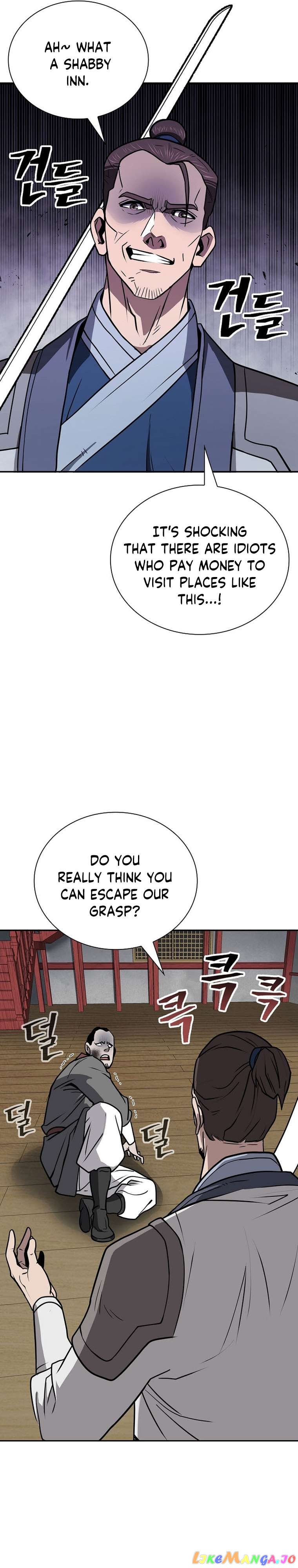 Sword Demon Island Chapter 48 - page 17