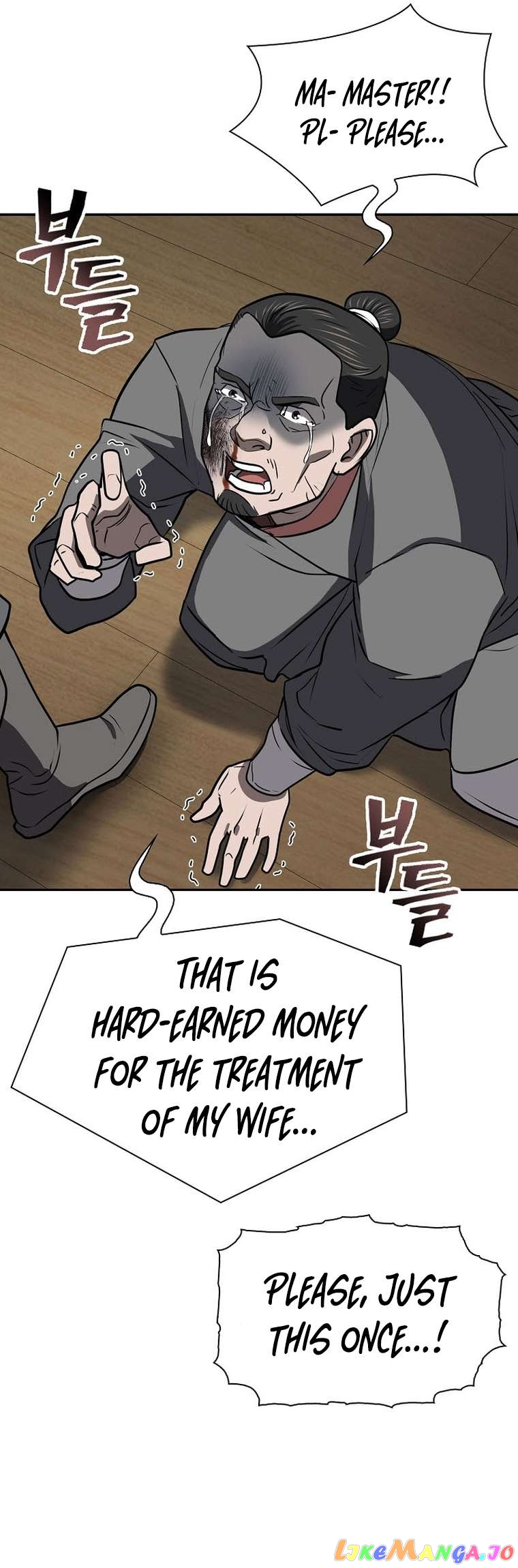 Sword Demon Island Chapter 48 - page 22