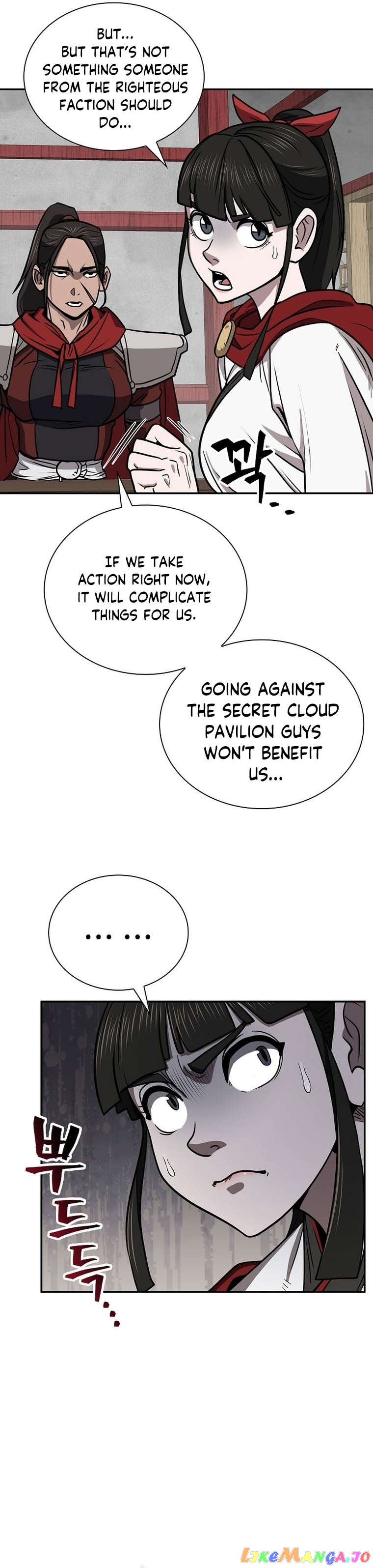 Sword Demon Island Chapter 48 - page 24