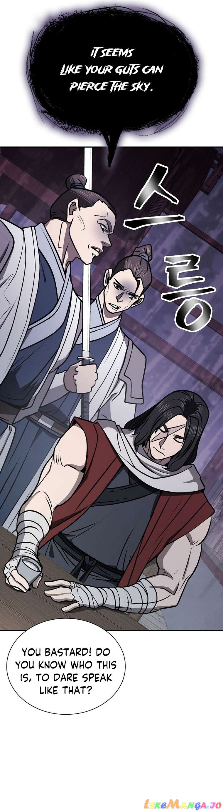 Sword Demon Island Chapter 48 - page 32