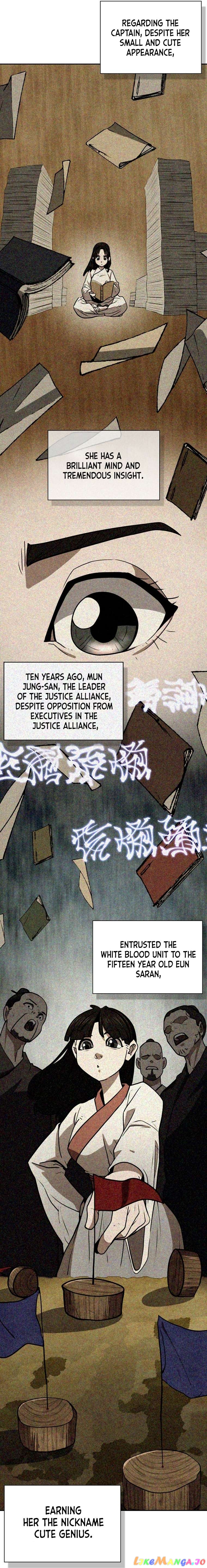 Sword Demon Island Chapter 48 - page 4