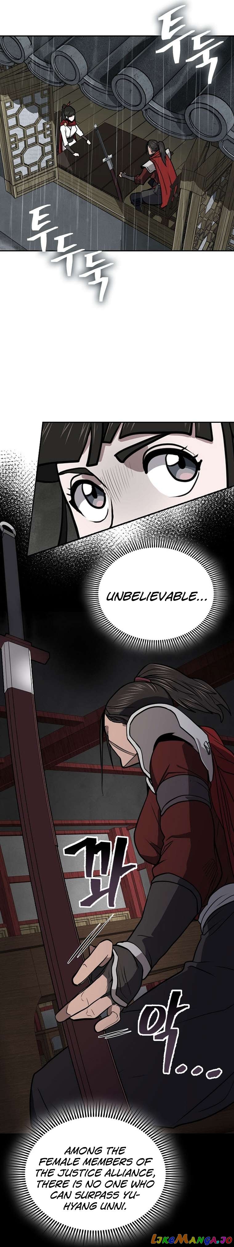 Sword Demon Island Chapter 48 - page 6