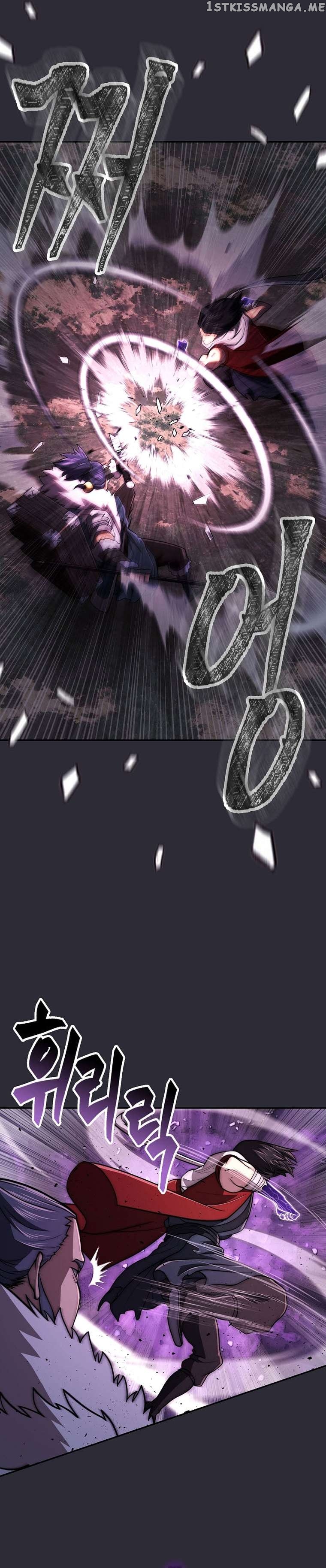 Sword Demon Island Chapter 27 - page 13