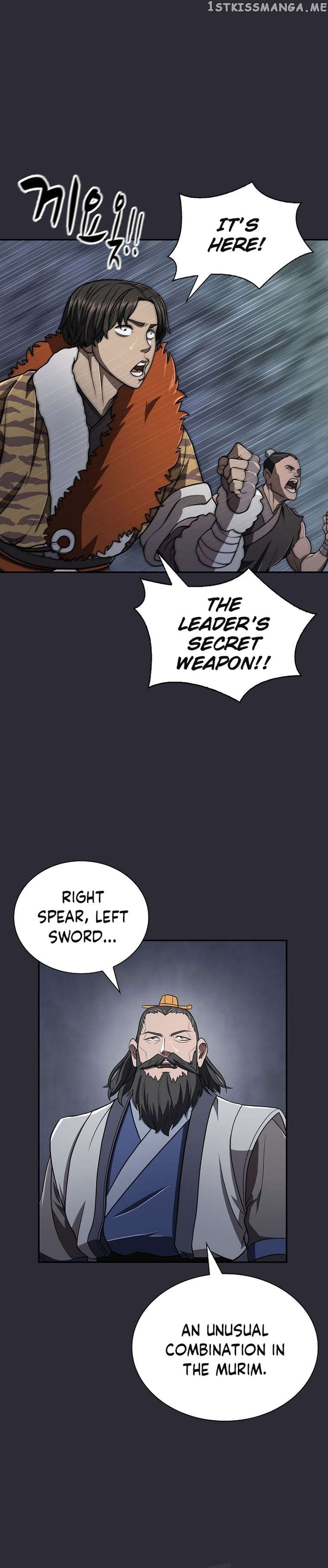 Sword Demon Island Chapter 27 - page 2