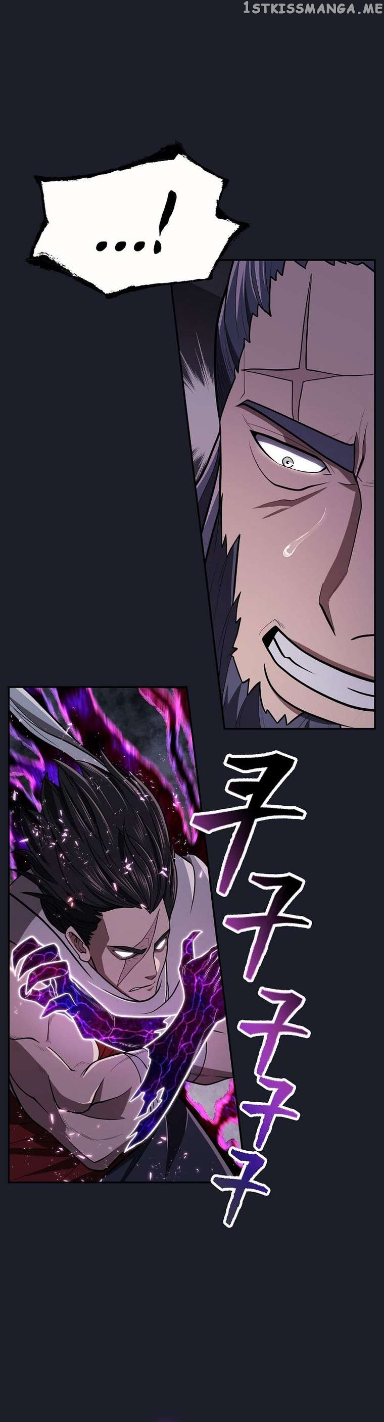 Sword Demon Island Chapter 27 - page 22