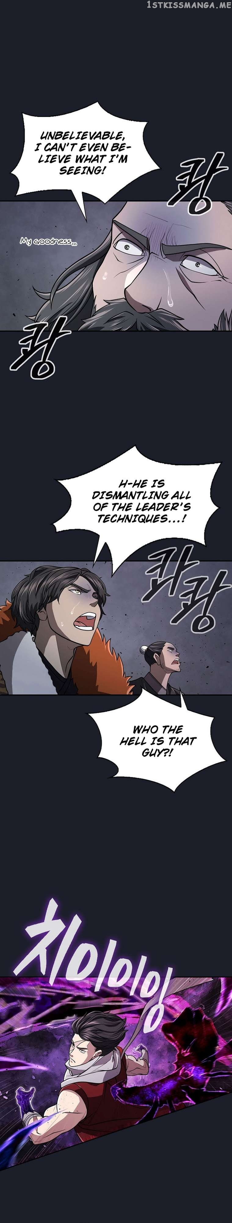 Sword Demon Island Chapter 27 - page 25