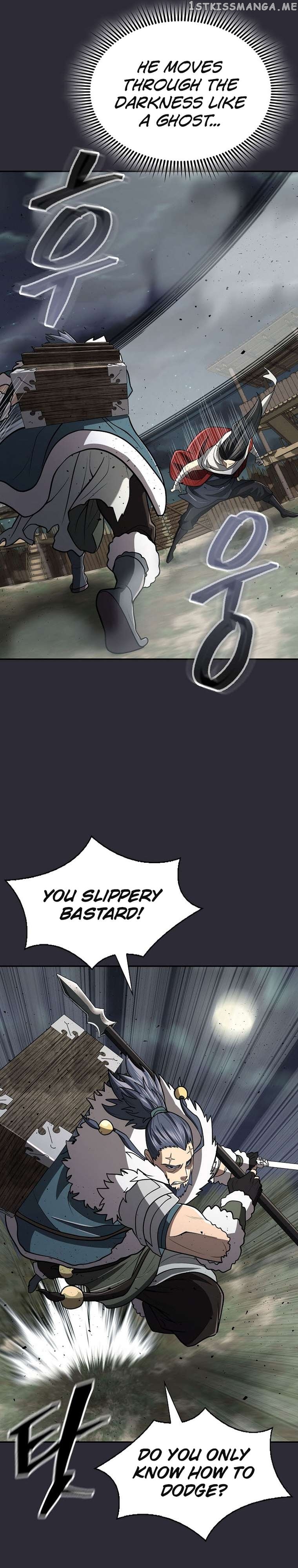 Sword Demon Island Chapter 27 - page 7