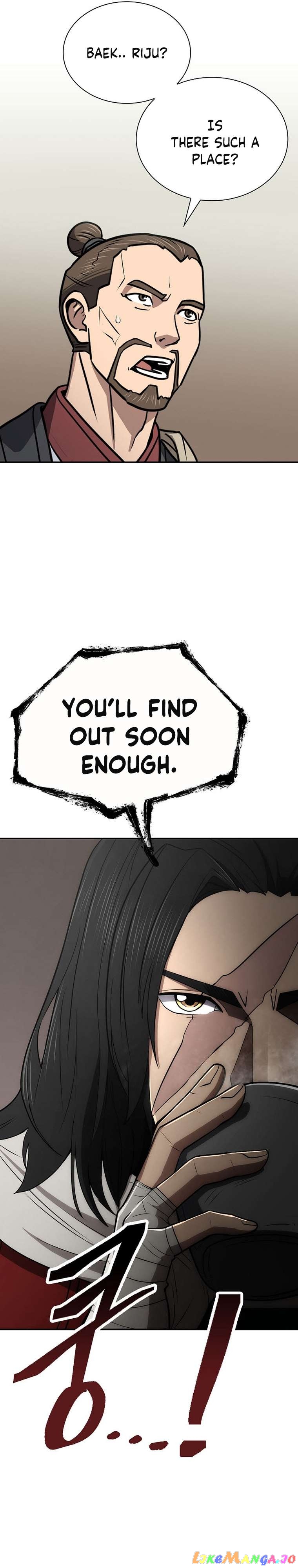 Sword Demon Island Chapter 47 - page 11