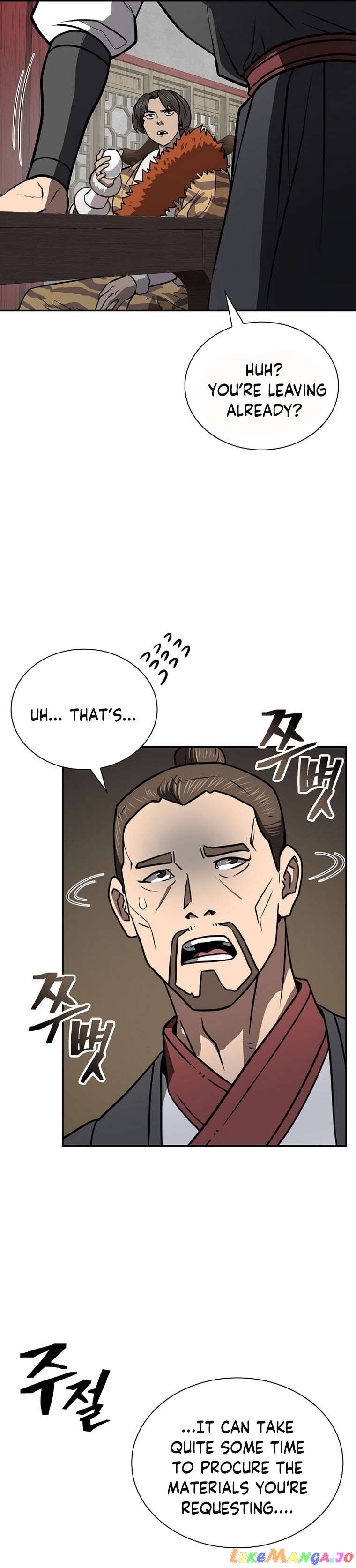 Sword Demon Island Chapter 47 - page 13