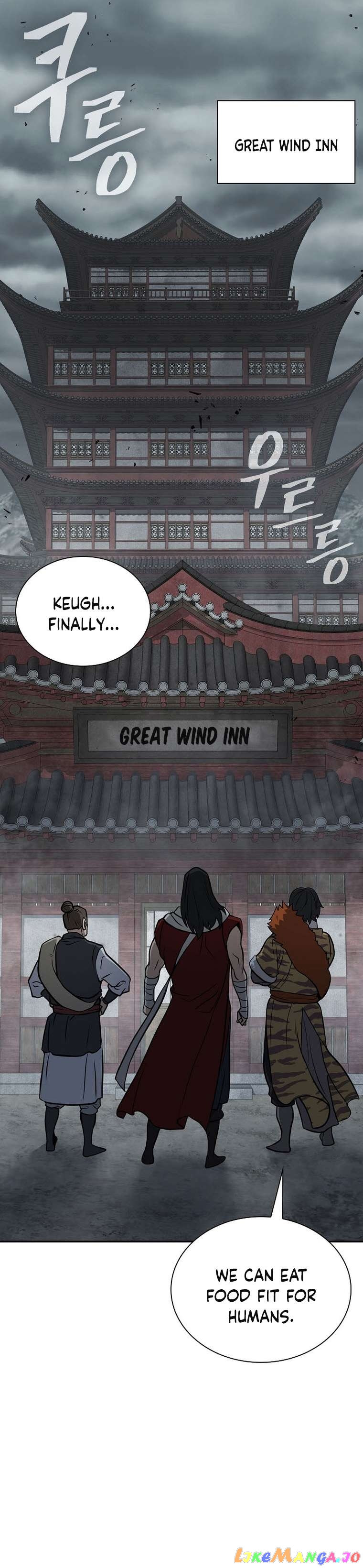 Sword Demon Island Chapter 47 - page 2