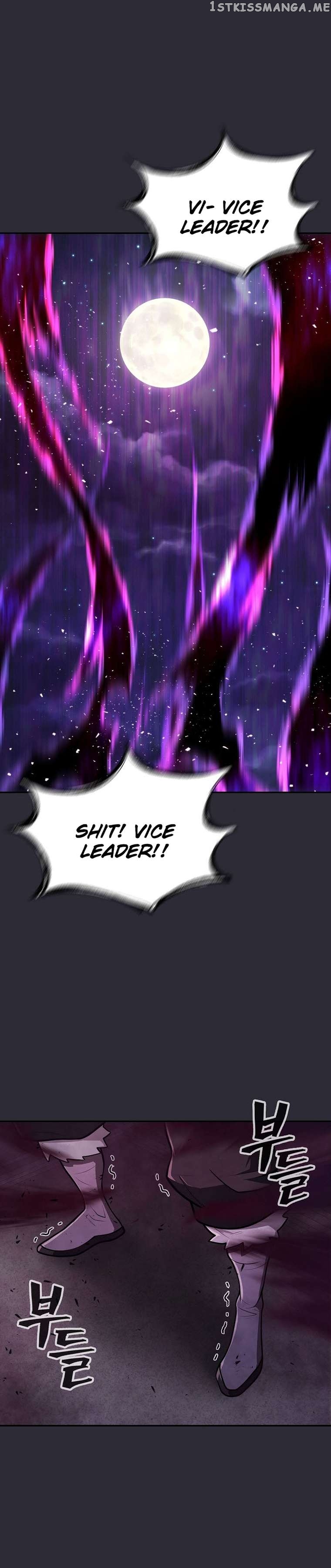 Sword Demon Island Chapter 25 - page 10