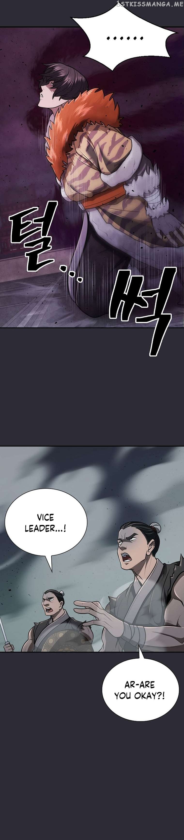 Sword Demon Island Chapter 25 - page 11