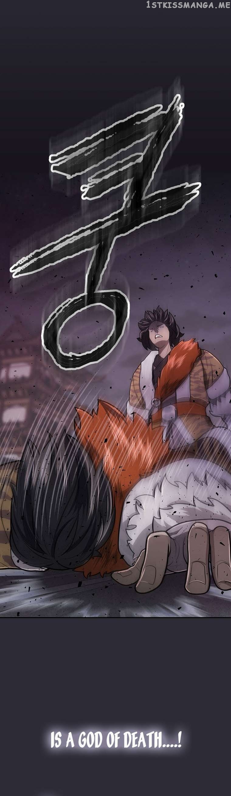Sword Demon Island Chapter 25 - page 13