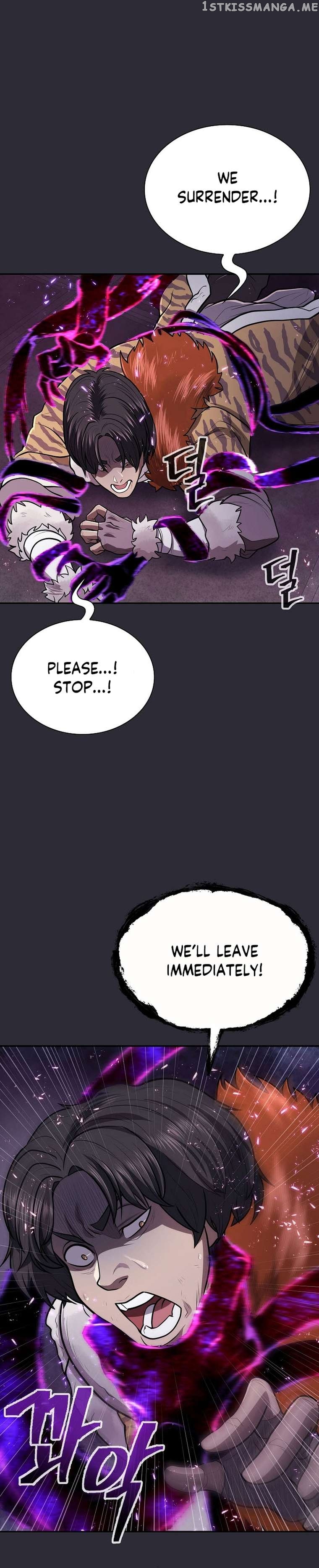 Sword Demon Island Chapter 25 - page 17